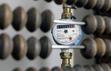 Цена на газ в Украине: анализ ринка в январе 2021 года Цена на газ в Украине: анализ ринка в январе 2021 года