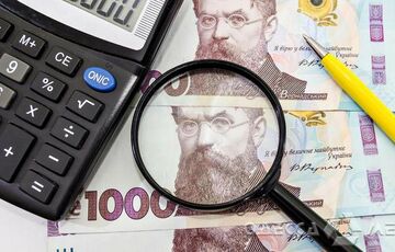 В Украине намерены повысить основные налоги В Украине намерены повысить основные налоги