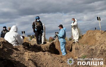 В Лимане эксгумировали тела пятерых детей