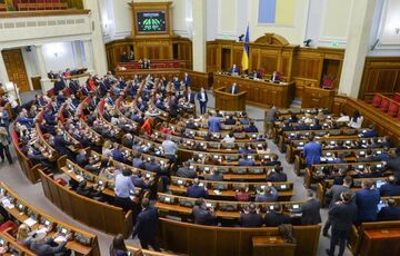   Названий головний претендент на посаду голови Верховної Ради