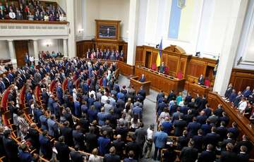 В Раде рассмотрят законопроект, запрещающий СМИ  искажать факт о российской агрессии В Раде рассмотрят законопроект, запрещающий СМИ  искажать факт о российской агрессии