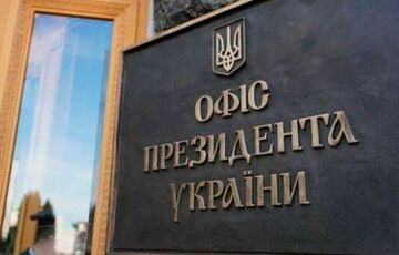 Переговоры с Россией замедлились: в Офисе президента назвали причину 
