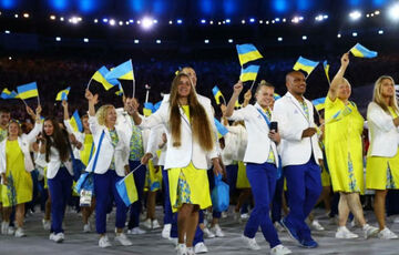 Звернення Зеленського до українських спортсменів напередодні Олімпіади в Токіо Звернення Зеленського до українських спортсменів напередодні Олімпіади в Токіо