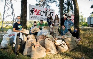 Топ-10 брендов, которые загрязняют Украину пластиком Топ-10 брендов, которые загрязняют Украину пластиком