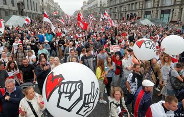В Минске продолжаются протесты против Лукашенко В Минске продолжаются протесты против Лукашенко