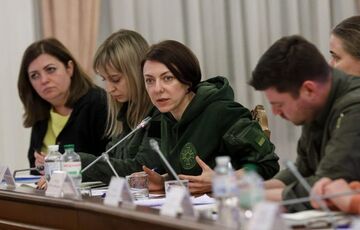 Міноборони просить припинити обговорення контрнаступу ЗСУ Міноборони просить припинити обговорення контрнаступу ЗСУ