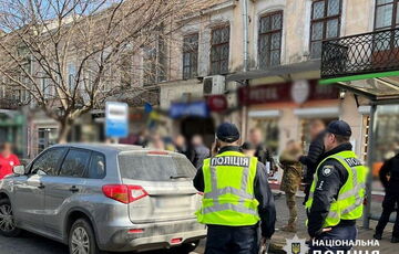 Правоохранители рассматривают три версии убийства Демьяна Ганула Правоохранители рассматривают три версии убийства Демьяна Ганула