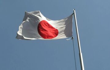 Япония будет сотрудничать со странами G20, отказавшимися от введения санкций против РФ Япония будет сотрудничать со странами G20, отказавшимися от введения санкций против РФ