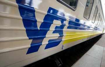 Зі Львова до Ужгорода буде ходити додатковий потяг