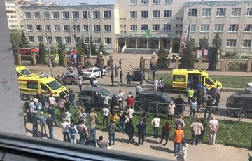 Теракт в Казани: стрелки устроили кровавую расправу в школе Теракт в Казани: стрелки устроили кровавую расправу в школе