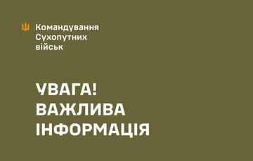 В ВСУ угрожают блогерам и медиа уголовными делами за ”искажение” информации о работе ТЦК