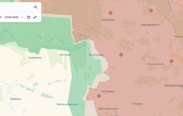 Білогорівка Луганської області знаходиться під контролем Сил оборони, - 81-а бригада ДШВ
