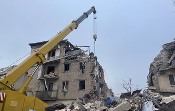 В Селидово выросло число жертв российского ракетного удара