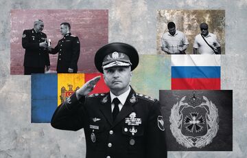 Екс-начальник генштабу Молдови зливає секретну інформацію своїм кураторам із ГРУ, - Insider Екс-начальник генштабу Молдови зливає секретну інформацію своїм кураторам із ГРУ, - Insider