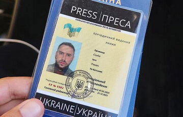 Росіяни, видаючи себе за журналістів УНІАН, намагалися потрапити до Макаревича в Ізраїлі: їх депортували Росіяни, видаючи себе за журналістів УНІАН, намагалися потрапити до Макаревича в Ізраїлі: їх депортували