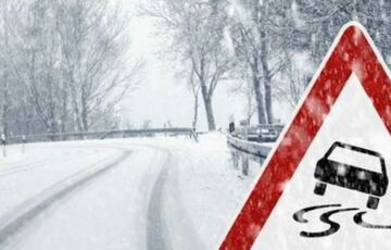 Погодні примхи: в Україні очікуються сильні снігопади