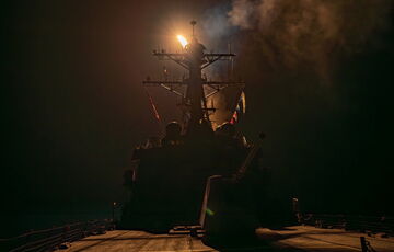 Удары США и Британии по базам хуситов в Йемене поддержали 10 стран