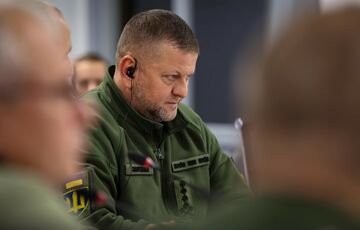 У ГУР відреагували на прослушку в Залужного У ГУР відреагували на прослушку в Залужного