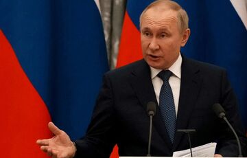 Эксперты ISW назвали цель визита Путина на захваченные территории Херсонщины и Луганщины  Эксперты ISW назвали цель визита Путина на захваченные территории Херсонщины и Луганщины