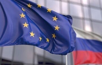 ЄС не зміг погодити десятий пакет санкцій проти РФ, - ЗМІ