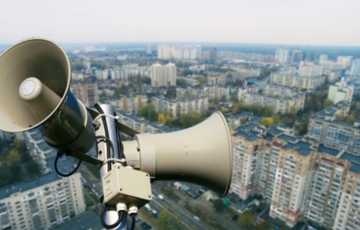 У Повітряних силах пояснили, чому оголошували повітряну тривогу по всій країні