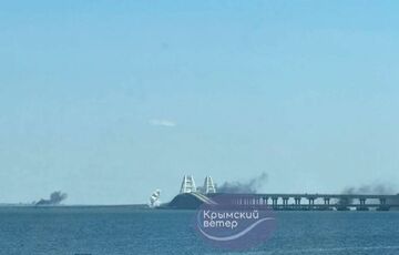 Окупанти заявили про атаку на Кримський міст: нові подробиці