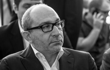 В Харькове сократили траур по Кернесу В Харькове сократили траур по Кернесу