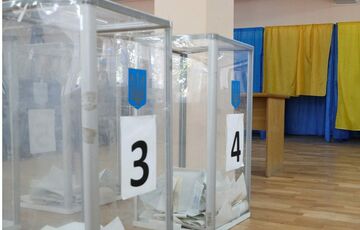 Второй тур выборов в Полтаве: людям приходят SMS с призывом не идти голосовать Второй тур выборов в Полтаве: людям приходят SMS с призывом не идти голосовать