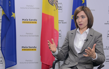 Санду розповіла про плани зустрітися з Зеленським Санду розповіла про плани зустрітися з Зеленським