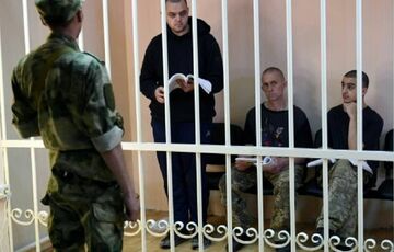 ”Суд ”ДНР” приговорил к смертной казни троих защитников Украины ”Суд ”ДНР” приговорил к смертной казни троих защитников Украины