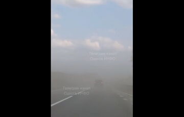 Україну накриває пилова буря: відео