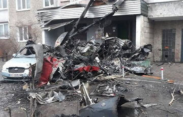 Авиакатастрофа в Броварах: когда озвучат первые результаты расследования