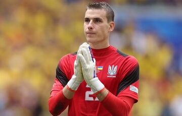 Лунин был вынужден покинуть сборную Украины из-за травмы