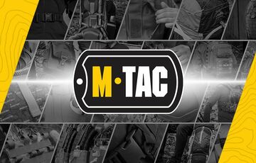 В Киеве россияне ракетами уничтожили фабрику бренда тактической одежды M-TAC