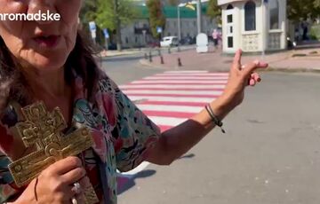 Прихожанка УПЦ МП назвала Украину ”экспериментальной страной”