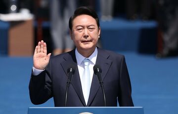 Президент Южной Кореи объявил военное положение