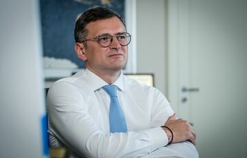 Кулеба планирует новое турне в страны Африки Кулеба планирует новое турне в страны Африки