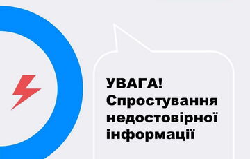 Графики отключения света, несмотря на похолодание, вводить пока не планируют