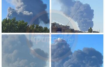 Кривой Рог пережил мощный ракетный удар: первые детали и фото Кривой Рог пережил мощный ракетный удар: первые детали и фото