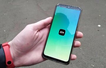 Стало відомо, коли можна буде оформити пенсію та субсидію в Дія Стало відомо, коли можна буде оформити пенсію та субсидію в Дія