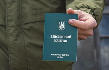 С 17 июля военный билет на границе будут проверять у всех мужчин призывного возраста