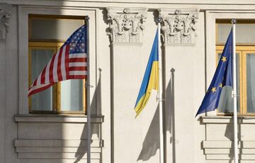 Украина получила новый грант от США Украина получила новый грант от США