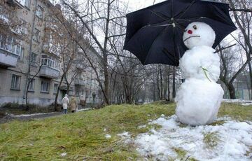 Дожди и мокрый снег: какой будет погода на Сочельник