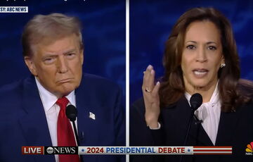 Харрис высмеяла предвыборные митинги Трампа: ”Рассказывает о вымышленных персонажах”