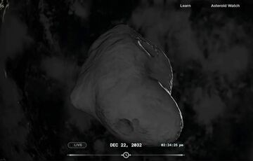 Астероид размером с высотку может столкнуться с Землей уже через 7 лет