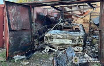 Российские военные атаковали Черкассы: среди раненых есть ребенок