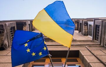 Украина получила 600 миллионов евро макрофинансовой помощи ЕС Украина получила 600 миллионов евро макрофинансовой помощи ЕС