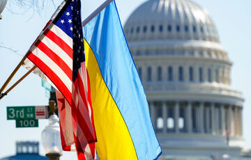 Опубликован полный текст ”Соглашения о минералах” между Украиной и США Опубликован полный текст ”Соглашения о минералах” между Украиной и США