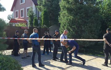 Загибель мера Кривого Рогу: у слідства з'явилася ще одна версія Загибель мера Кривого Рогу: у слідства з'явилася ще одна версія