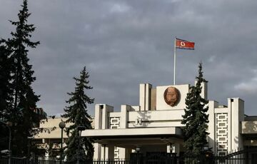 Войска КНДР вступили в бой с ВСУ и понесли значительные потери в Курской области, - NYT